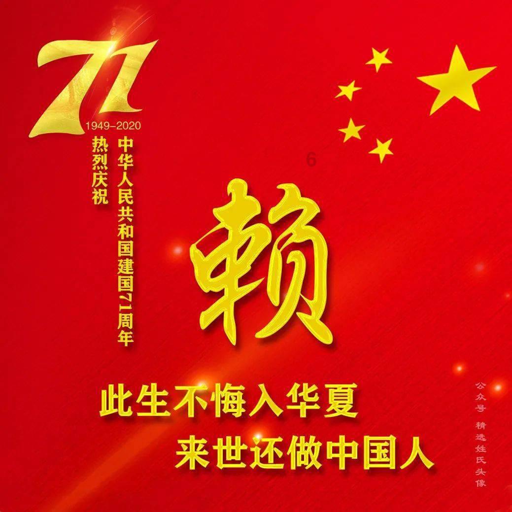 夏天的新娘